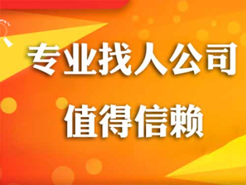 重庆侦探需要多少时间来解决一起离婚调查